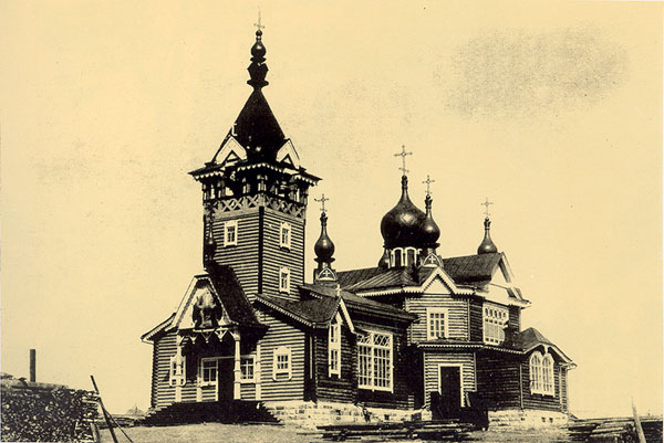 Богородице-Казанская (Закаменская) церковь. Новониколаевск. Фотография начала XX в