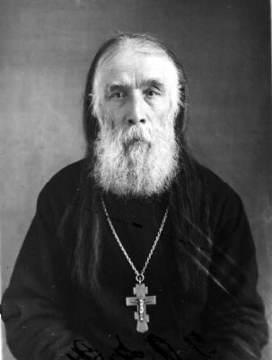 Священник Василий Стариков