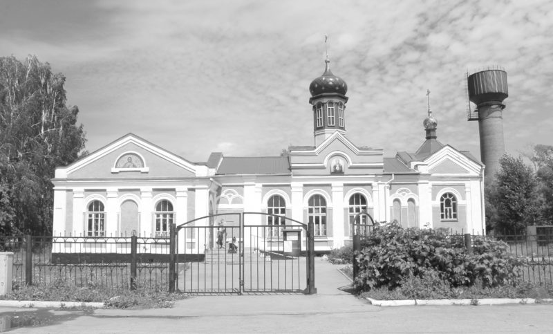 церковная архитектура, реконструкция, Алтайская железная дорога, станция Черепаново, архитектура классицизма