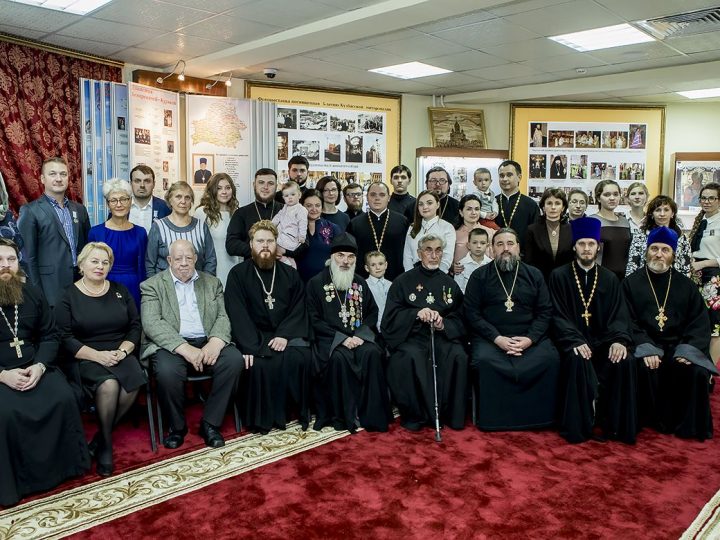 конференция, анонс, Православие на земле Сибирской