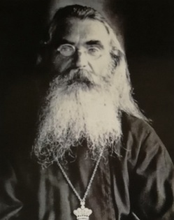 Епископ Владимир (Юденич).