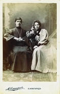 Свящ. Петр Новосельский с супругой Марией Васильевной. Нижний Новгород, 1905.