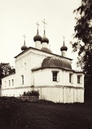 Покровская церковь г. Балахны.