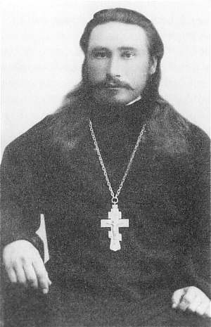 Священник Николай Ермолов. Фото 1905г.