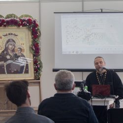 краеведение.18.10.2021_11