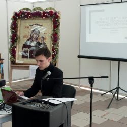 краеведение.18.10.2021_34