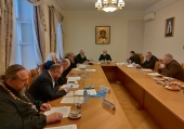 Состоялось заседание рабочей группы Церковно-общественного совета по увековечению памяти новомучеников и исповедников Церкви Русской