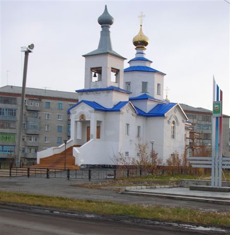 Храм Покрова Пресвятой Богородицы. г. Татарск. Фото Е.А. Шабунина