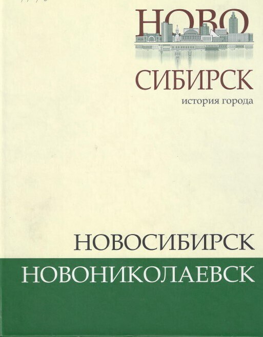 photo_2025-11-15_08-54-25