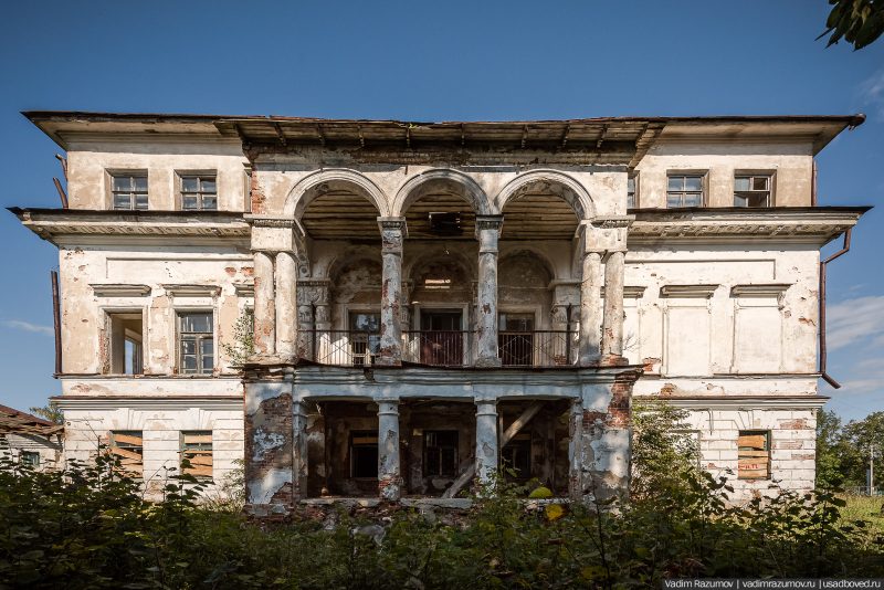 Денисово_Вадим Разумов