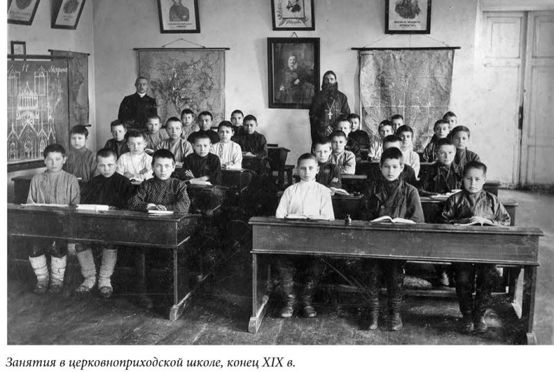 Устьянцево, Нижне-Каинская волость, Томская губерния Каинский уезд, единоверие, церковно-приходская школа