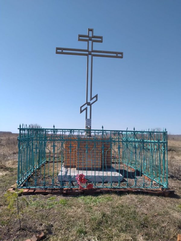 Поклонный крест на месте церкви во имя Святого Архистратига Божия Михаила. Фото из личного архива Скок И.Н. 2 Источник https://museumcomplexnso.ru/