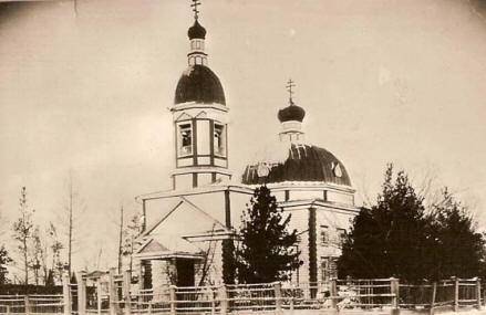 Рис 1. Старая фотография храма. Источник: www.mikm08.narod.ru/index8.htm