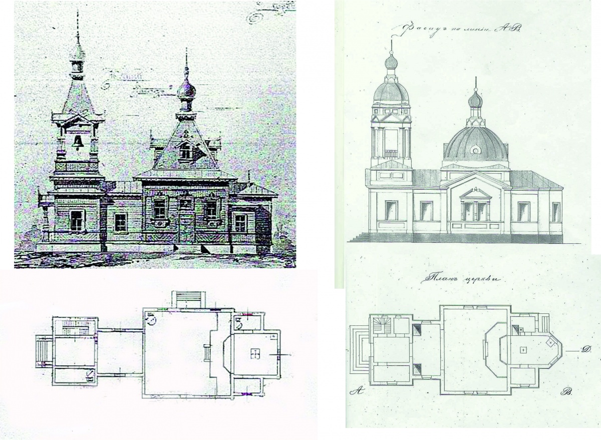 Рисунок 2. Фасад и план церкви №9, предполагаемой к постройке в честь Казанской иконы Божией Матери Томской губернии, Барнаульского округа, Шадринской волости, деревни Шиловой. Составлен в Барнауле 12 июля 1893 г. – по этому типовому проекту строилась церковь села Маслянинского (ЦХАФ АК, Ф. 31, Оп. 1, Д. 455)