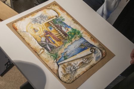 Авраамиевские чтения