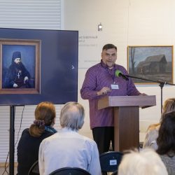 Авраамиевские чтения