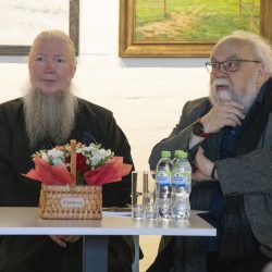 Авраамиевские чтения