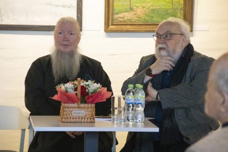 Авраамиевские чтения