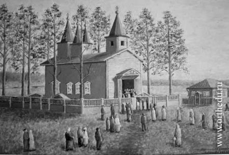 Искитим. Койново. Никольская церковь. 1927 г.
