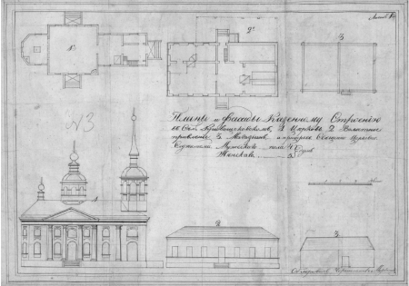 история основания Новониколаевска, Новосибирск, с. Кривощеково, Никольская церковь, с. Бугры, охрана историко-архитектурного наследия, ИСТОРИЯ ОСНОВАНИЯ НОВОНИКОЛАЕВСКА / НОВОСИБИРСК / С. КРИВОЩЕКОВО / НИКОЛЬСКАЯ ЦЕРКОВЬ / С. БУГРЫ / ОХРАНА ИСТОРИКО-АРХИТЕКТУРНОГО НАСЛЕДИЯ